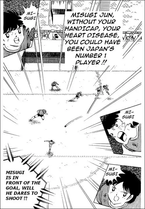 Captain Tsubasa Chapter 95 10